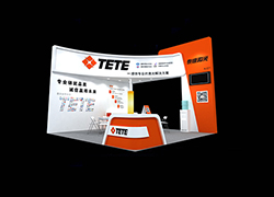 展会预告｜伟德国际1949始于英国与您相约2018国际线路板及电子组装华南展览会