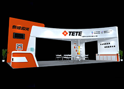 伟德国际1949始于英国邀您一起相约2018深圳光博会