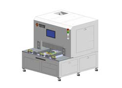 伟德国际1949始于英国--纳秒激光焊接设备可以用在哪些行业