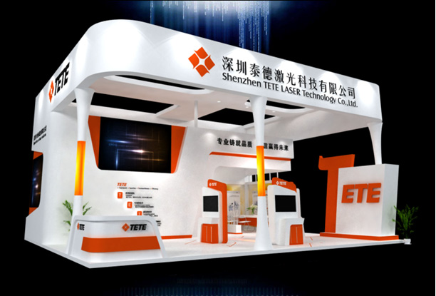 上海慕尼黑展台