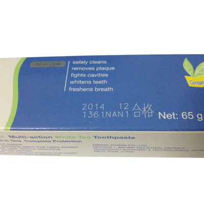 牙膏外盒激光打标