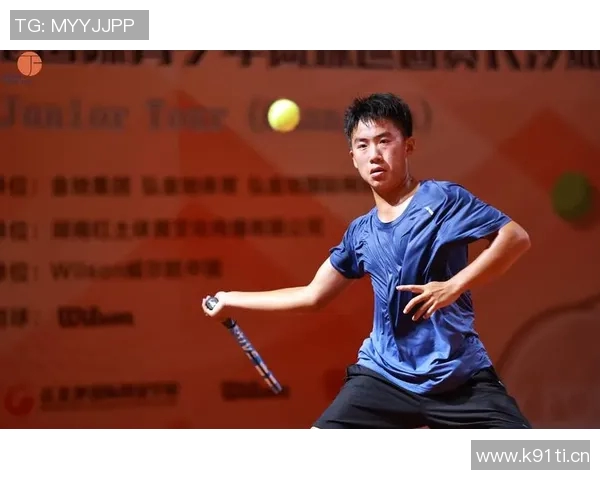 杭州网球队的蜕变之旅:从传统到现代的网球纪实探索 杭州网球队的蜕变之旅:从传统到现代的网球纪实探索