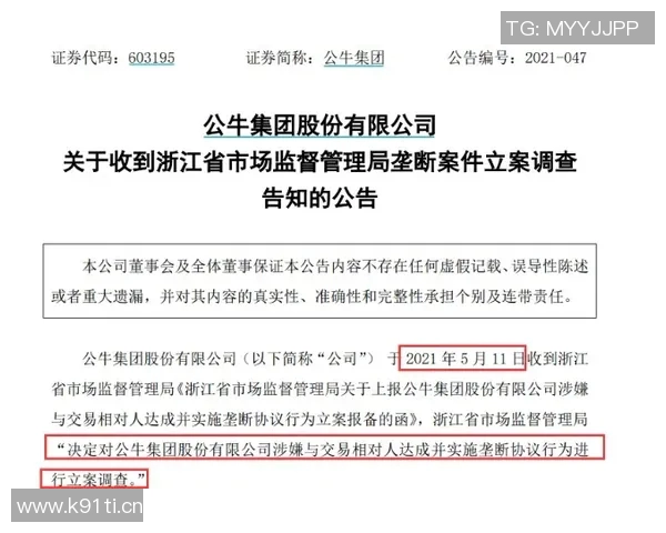 英超最强球队排名及实力评析 英超最强球队排名及实力评析