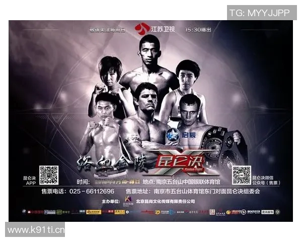 中天新闻直播全面报道最新时事动态 聚焦热点事件与社会变迁 中天新闻直播全面报道最新时事动态 聚焦热点事件与社会变迁