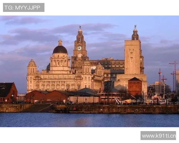 以利物浦为中心探索英格兰西北部的历史文化与现代魅力 以利物浦为中心探索英格兰西北部的历史文化与现代魅力